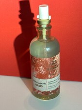 Bath  Body Works Aroma "HIMALAYAN OASIS" Essential Oil Mist 5.3 oz
