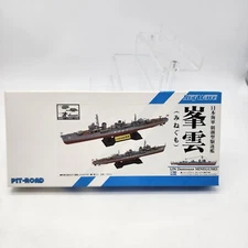 Pit Road 1/700 Japananese IJN Navy Special Destroyer Minegumo Open Box New Sky