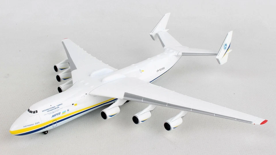 Antonov Airlines Antonov An-225 Mriya UR-82060 Herpa HE562287 Scale 1:400 - Image 3 of 4