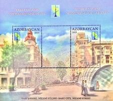 MI) 2015 AZERBAIJAN, RCC ISSUANCE, ARCHITECTURE OF THE CAPITALS, NIZAMI STREET O