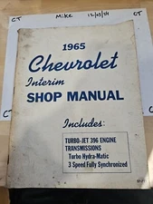 1965 Chevrolet Interim Shop Manual Turbo Jet 396 Engine Original Vintage
