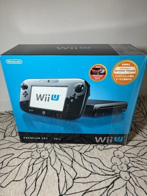 Nintendo Wii U Premium Set 32GB Black Console Complete Boxed
