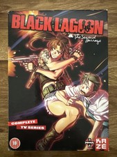 Black Lagoon Second Barrage Complete Series  - DVD