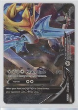 Zacian V-Union (Bottom Right) Pokémon Sword & Shield Black Star #SWSH166 on eBay