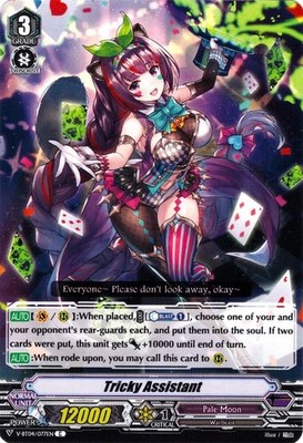 TRICKY ASSISTANT V-BT04/077EN C CARDFIGHT!! VANGUARD HP