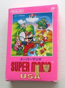FC NES 5Super Mario Bros 1 2 3 Nintendo Famicom from Japan 3