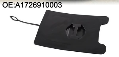 (210)-Abdeckplatte für Vorderradfutter MB - B W246-242/GLA 200-220-260/SLK R172