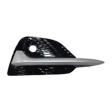 DIEDERICHS Lüftungsgitter Frontstoßfänger für NISSAN QASHQAI II ab 2017 rechts