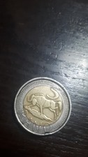 2004 5 RAND COIN SOUTH AFRICA