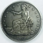 1876 TRADE DOLLAR! ADDED CC! INCREDIBLE FIND! WONDERFUL! FANTASTIC! NR #P1612