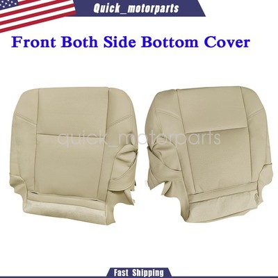 2nd Row Both Side Bottom PERF Leather Cover Tan For 09-14 Cadillac Escalade ESV