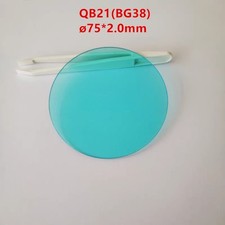 Coated 75x2.0mm blue glass BG38 QB21 infrared cut-off filter