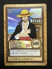 Shanks C14 Holo ONE PIECE Card Hyper Battle Carddass Japanese 1999 BANDAI