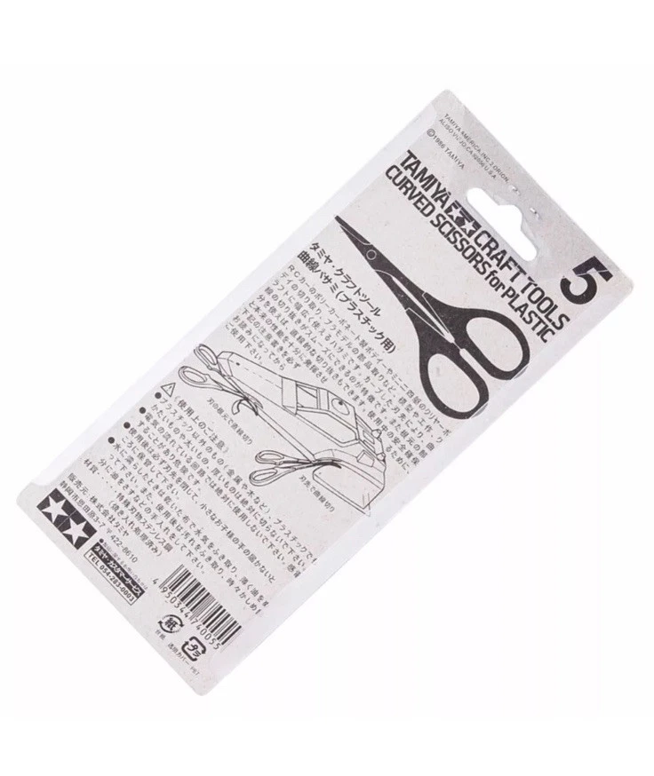 Tamiya 74005 Curved Scissors RC Car Body Plastic Model Craft Tools - UK Stock - Image 2 of 4