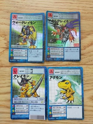 Digimon Card Game Old Back Set of 4 Wargreymon MetalGreymon Greymon Agumon