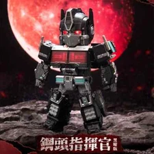 JIGUANGMAO JGM-Q01D STEEL HEAD COMMANDER OP. Q Dark Version Figure toy 15cm