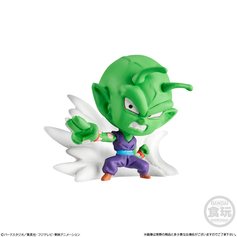 Dragon Ball Super Warriors Chou Senshi Mini Figure 6 Goku Gogeta