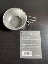 Snow Peak Festival Limited 2020 Autumn Mini Sierra Cup Free Shipping!