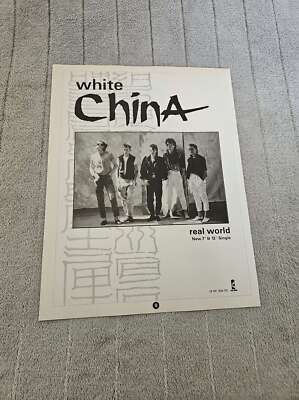 FPOT88 ZEITSCHRIFTENWERBUNG 11X8'' WEISSES CHINA: ECHTE WELT