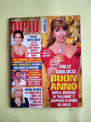 Dipiù 2024 52 Milly Carlucci Sofia Ricci Stefano De Martino Madalina Ghena #3785