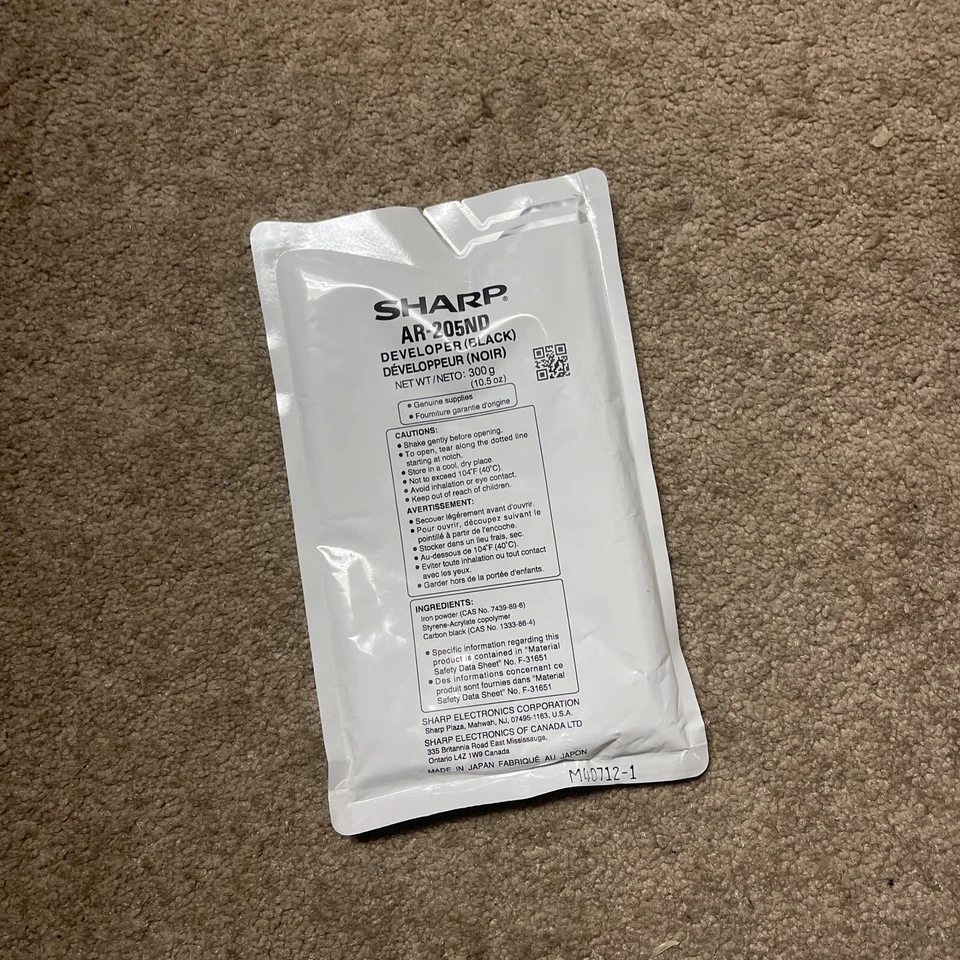 Desarrollador Sharp AR205ND / AR-205ND negro genuino AR160/161/200/205 (50K YLD) Foto 4 de 4