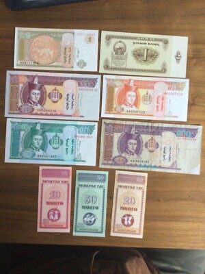 Eine Sammlung von 9 verschiedenen Mongolei Banknoten die meisten sind unzirkuliert