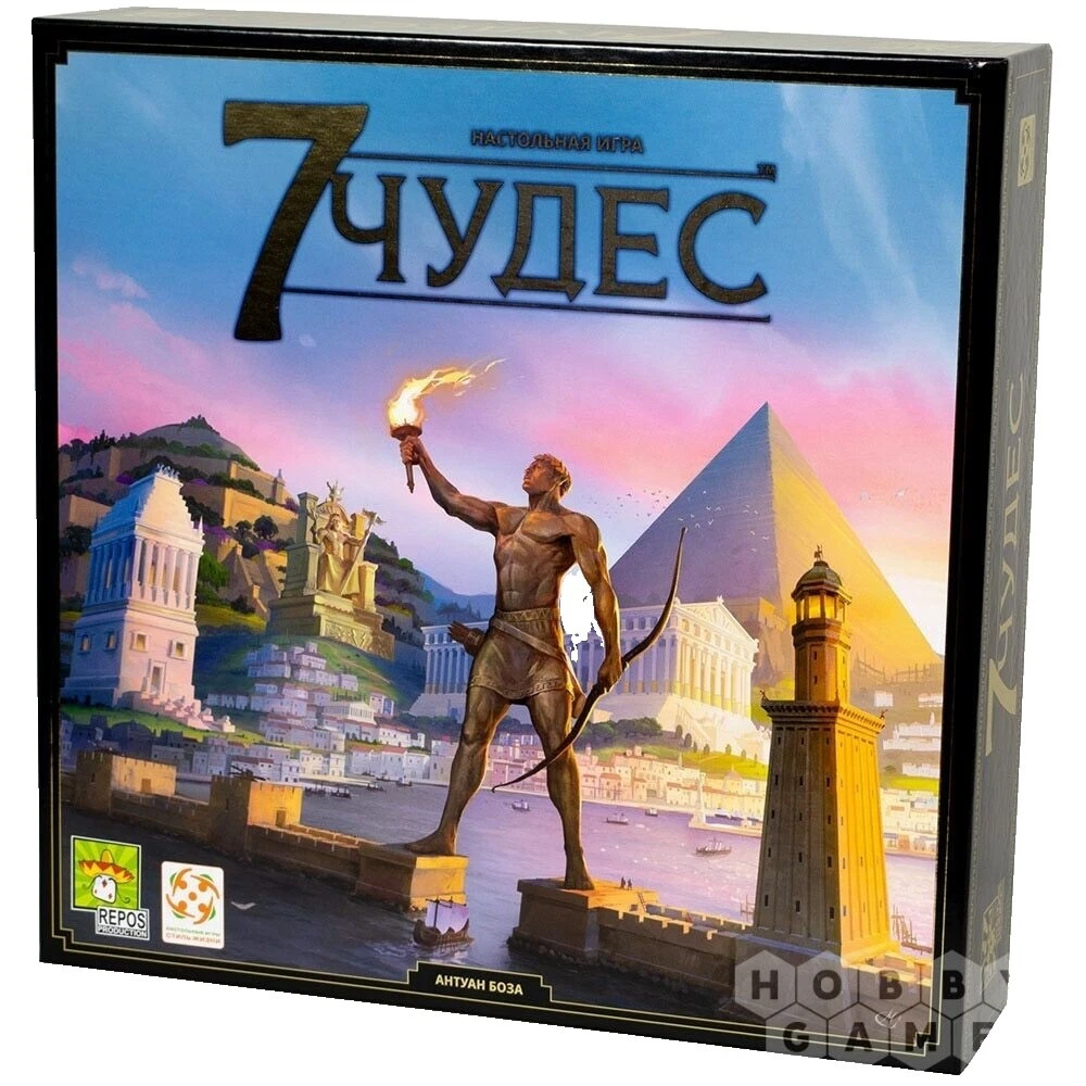 3 players Finance Contemporary Manufacture Board & Traditional Games