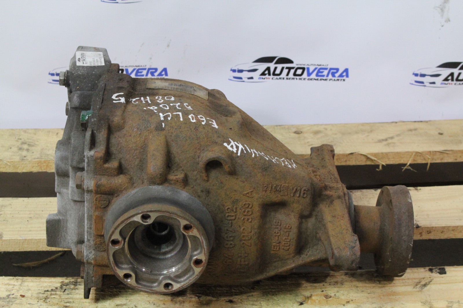 BMW E60 LCI 520d E60 530xd REAR AXLE DIFFERENTIAL 2.56 RATIO 7562711 ...