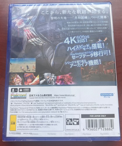 The Legend of Heroes: Kuro no Kiseki (Playstation 5) BRAND NEW - Picture 2 of 2