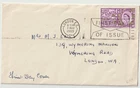 7/5/1963 UK GB FDC - Paris Postal Conference - London EC Slogan Postmark