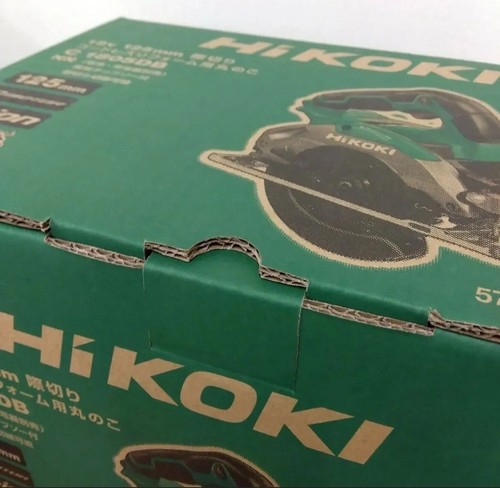 HIKOKI C1805DB(NN) 18V Brushless 125mm Circular Saw For ReHome Body Only New JP - Picture 3 of 3