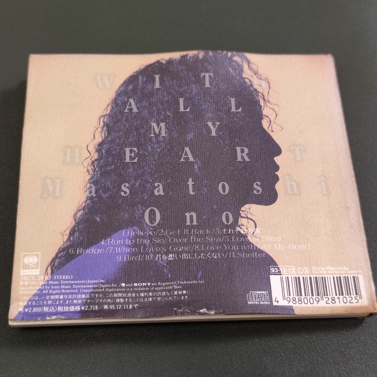 Masatoshi Ono 小野正利　CD3枚 セット 小野正利 Masatoshi Ono You're The Only … c/w My Venus 8 cm