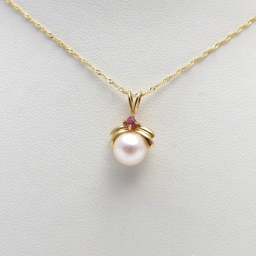 New 14K Gold 7mm Pale Pink Cultured 