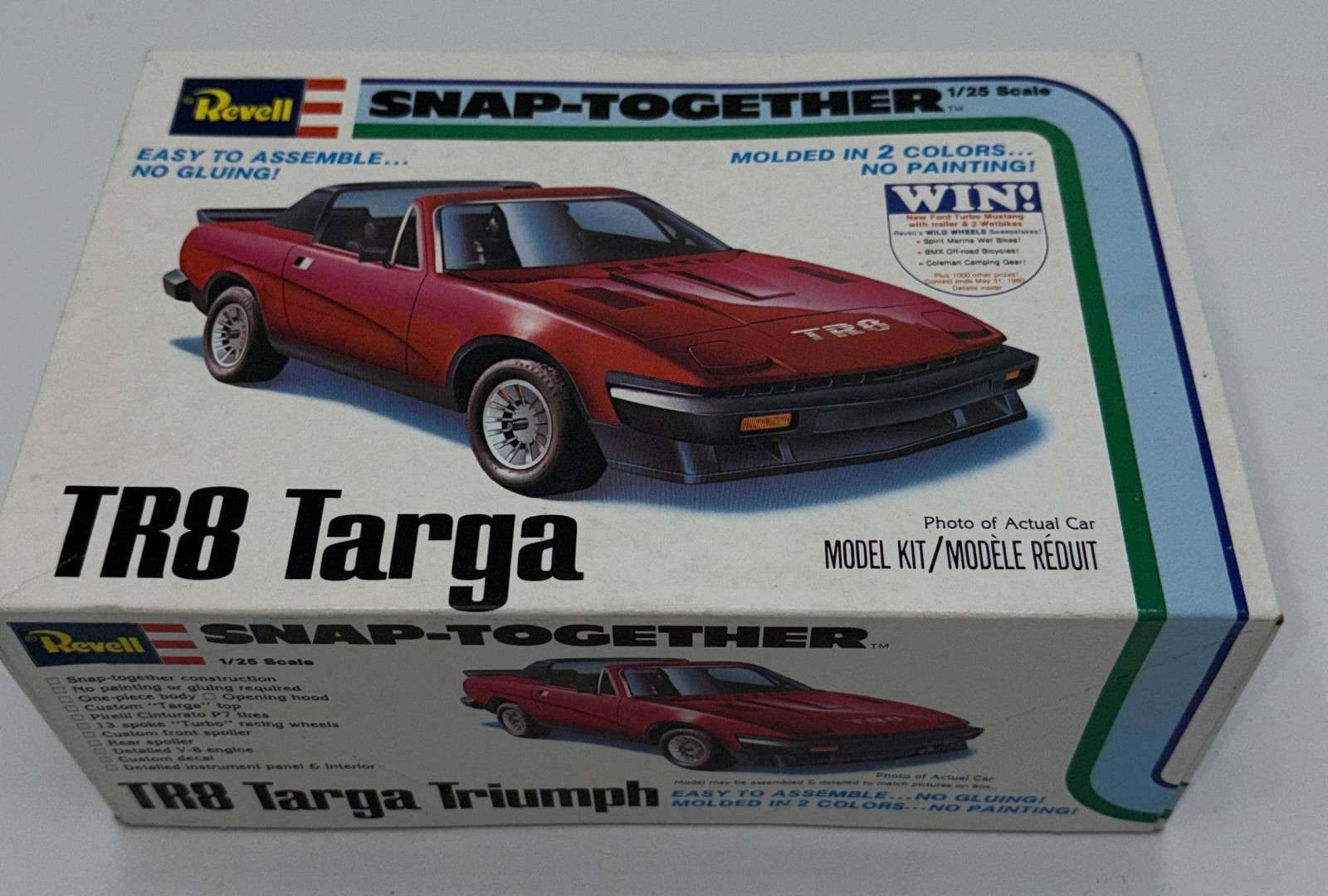 6202 1979 Vintage