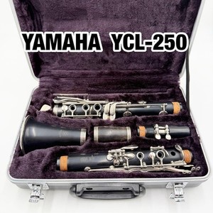 Yamaha Clarinet 250 | eBay
