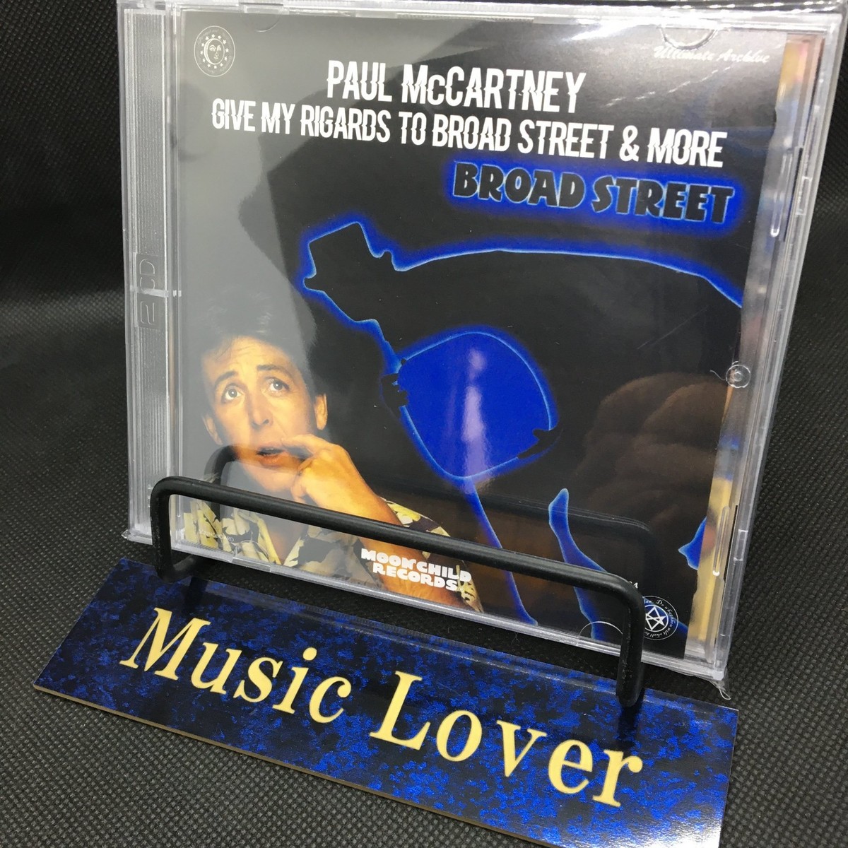 Paul McCartney Give My Regards To Broad Street & More Ultimate