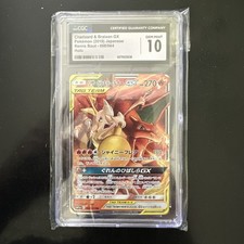 Pokemon Japanese Remix Bout Card Prices | Holo, Rare, & Graded Cards
