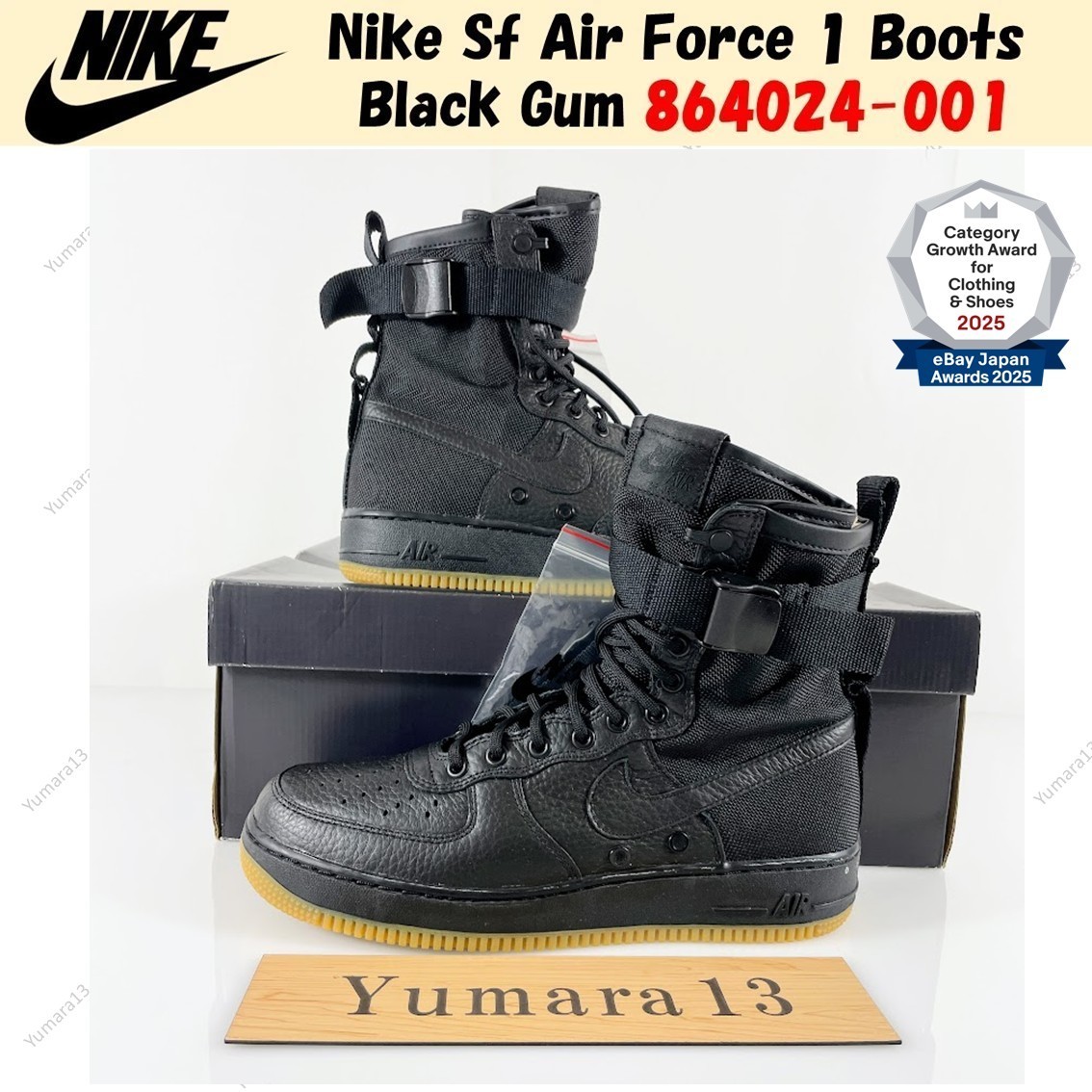 Nike Sf Air Force 1 Boots Black Gum 864024-001 Men's Size | eBay