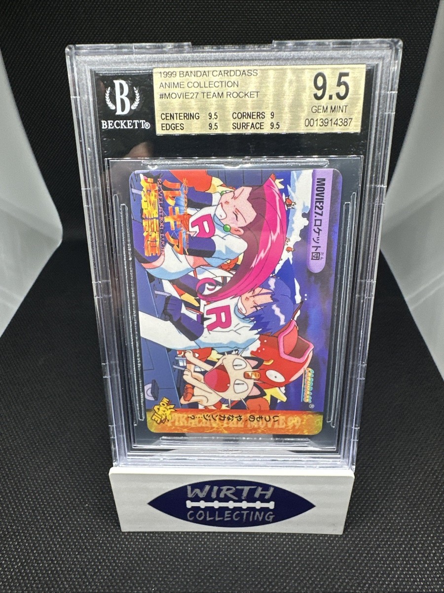 1999 Bandai Carddass Anime Collection #Movie27 Team Rocket BGS 9.5