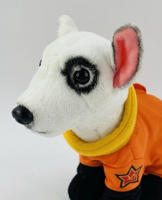 Disney Space Dogs Strelka Plush Soviet Cosmonaut Russian Dog 9