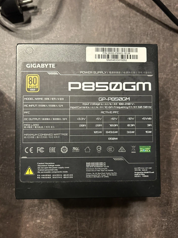 GIGABYTE P850GM ATX PC-Netzteil - Schwarz, 850W - Bild 4 von 4