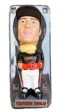 NEW Tsuyoshi Shinjo Bobblehead MLB SF Giants 2002 Collectors Series NOS