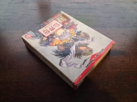 Senkaiden | WonderSwan | In Box w/ Manual | TESTED | US Seller