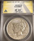 1935-S PEACE SILVER DOLLAR - DETAILS ** ANACS EF-40 ** (7711)