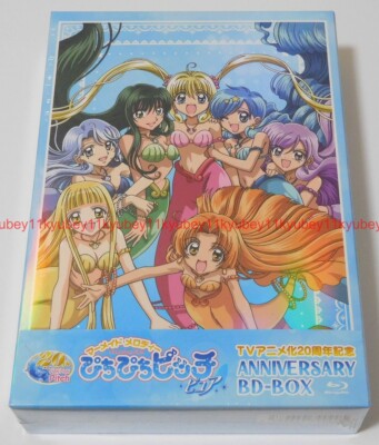 New Mermaid Melody Pichi Pichi Pitch Pure Anniversary Blu-ray Box