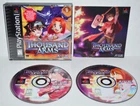 Thousand Arms (Sony PlayStation 1, 1999) PS1 PSOne PSX 2 3 Reg. Card Black Label