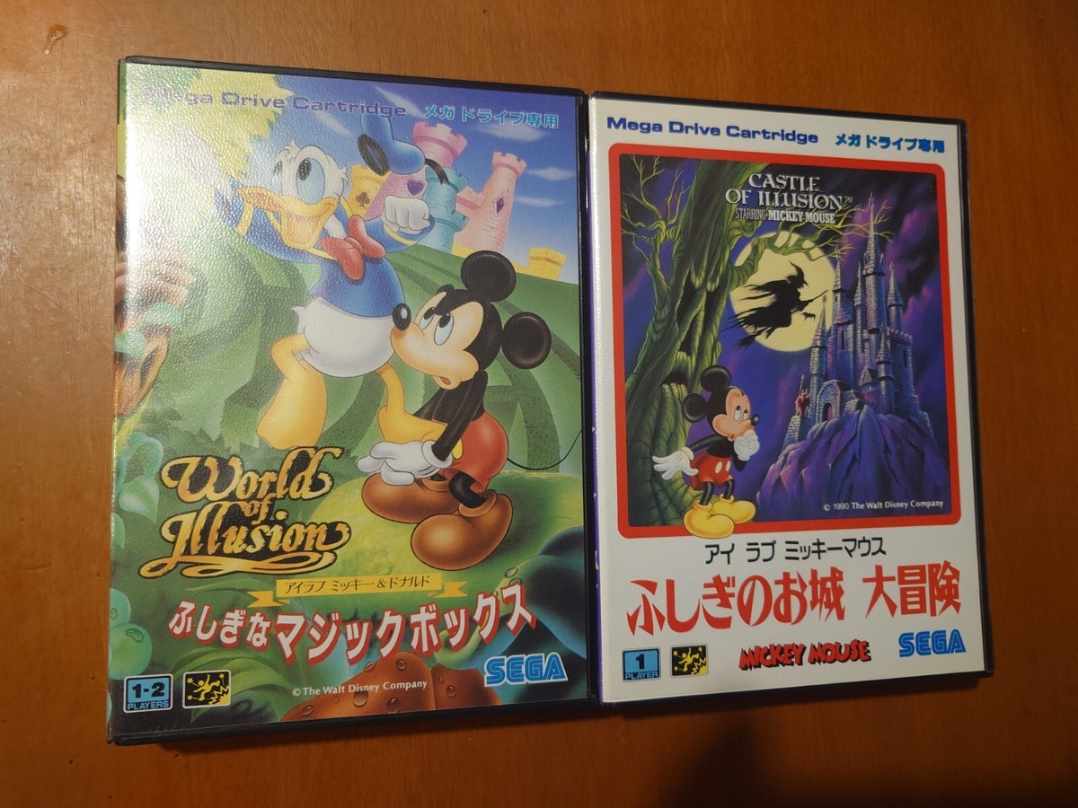 I Love Mickey SET Mega Drive Japanese | eBay