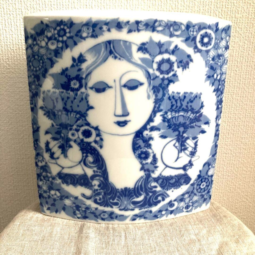 Rosenthal Studio Line Bjorn Wiinblad Design Flower Vase 8.3 Inches Height for Home Décor and Interior Styling