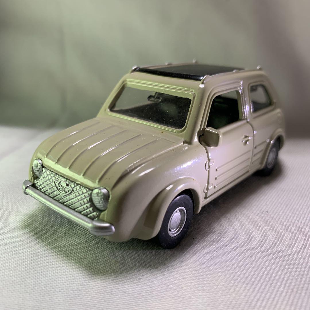 Diapet Nissan Pao | eBay Diapet Nissan Pao | eBay