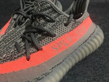 yeezy boost 350 v2 solar red